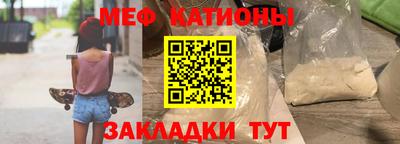 скорость Бузулук