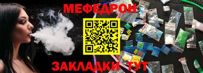СК Жуковский