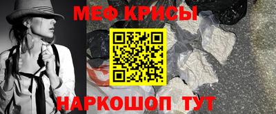 дурь Бугуруслан