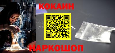 скорость Бузулук
