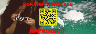 скорость Бузулук