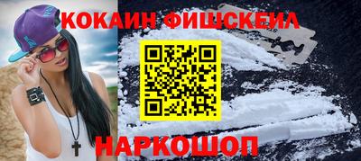 дурь Будённовск
