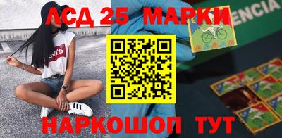 дурь Будённовск