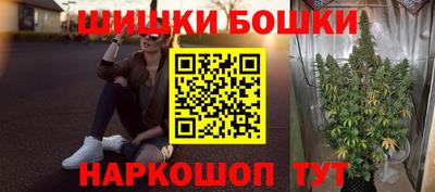 дурь Бугуруслан