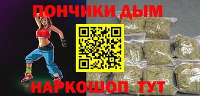 скорость Бузулук