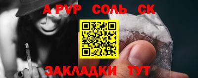 бутик Заволжье