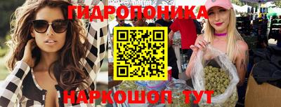 дурь Бугуруслан