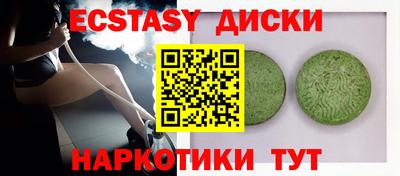 дурь Будённовск