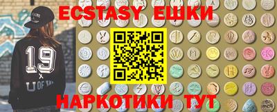 дурь Бугуруслан