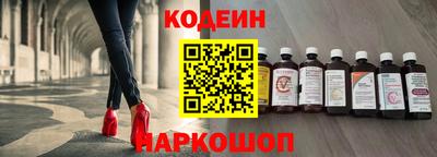 дурь Будённовск