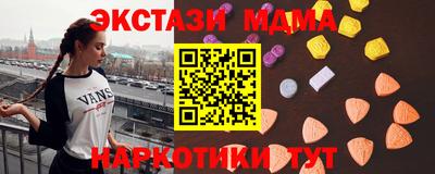 дурь Бугуруслан