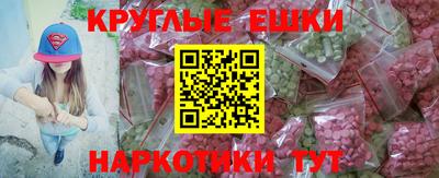 дурь Будённовск