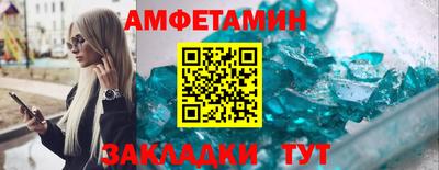 дурь Бугуруслан