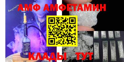 дурь Будённовск