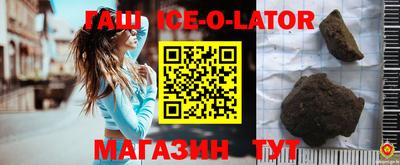 дурь Бугуруслан