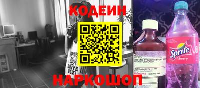 дурь Бугуруслан