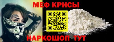 PSILOCYBIN Заводоуковск